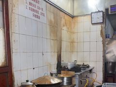 -张醪糟