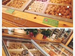 -锅圈食汇火锅烧烤食材超市(凤城六路店)