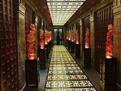 -北京四季酒店·采逸轩
