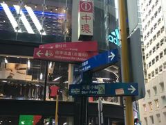 -一乐烧鹅(中环店)