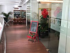 店内环境-上海和展广汽丰田4S店(老闵行店)