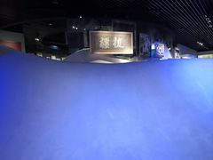 -中国人民抗日战争纪念馆