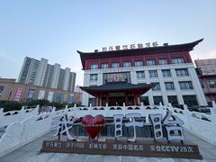 -於氏虾神(盱眙总店)