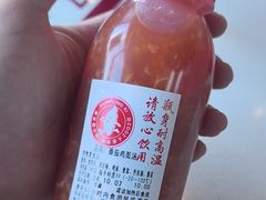 -喜家德虾仁水饺(艺汇家店)