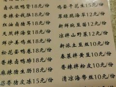 -老班长手工灌汤包老店(东山店)