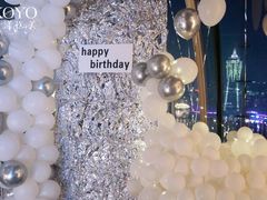 -Hi City·城市之巅