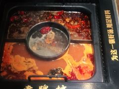 -老牌坊云南鱼豆花火锅(哈西万达店)