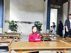 -南湖书院
