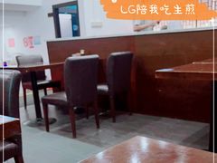 大堂-东泰祥生煎馆(陕西南路店)