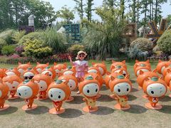 -上海长兴岛郊野公园