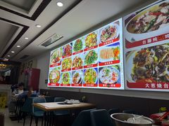 -五台山大锅饭