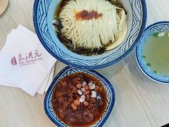 -朱洪元苏式面馆(绿宝广场店)