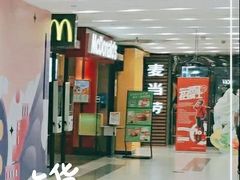 -麦当劳(凯德广场店)