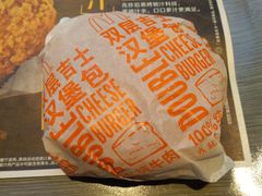 -麦当劳(杭州庆春路店)