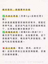 -克丽缇娜