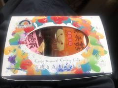 -普陀长途客运中心