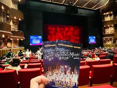 -交通银行前滩31演艺中心