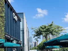 -星巴克(深圳前海企业公馆店)