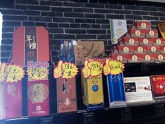 android_upload_pic-丽华园(汉阳龙阳店)