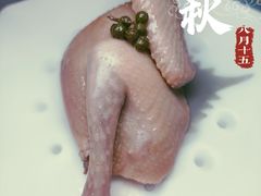-淮香国色(正大中心店)