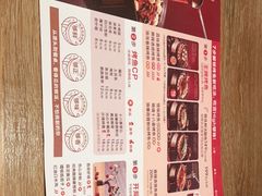 -鱼酷活鱼烤鱼(静安大融城店)