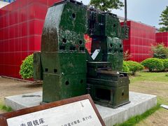 -柳州工业博物馆