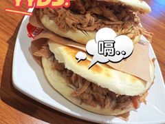 -子午路张记·肉夹馍(华强北店)