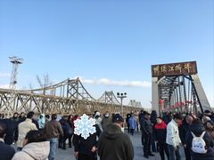 -鸭绿江断桥