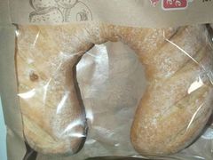 -麦德龙(湖里店)