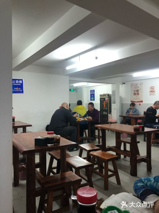 宝瑞门钉肉饼店大堂图片