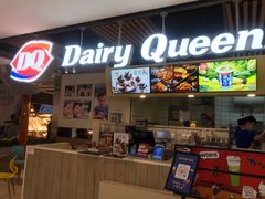 门面-DQ·蛋糕·冰淇淋(金桥店)