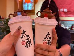 -山四砂锅(钟楼街店)