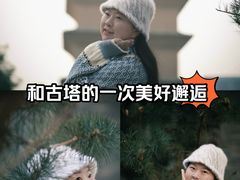 -八云塔