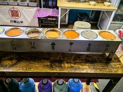 -小溅沾串