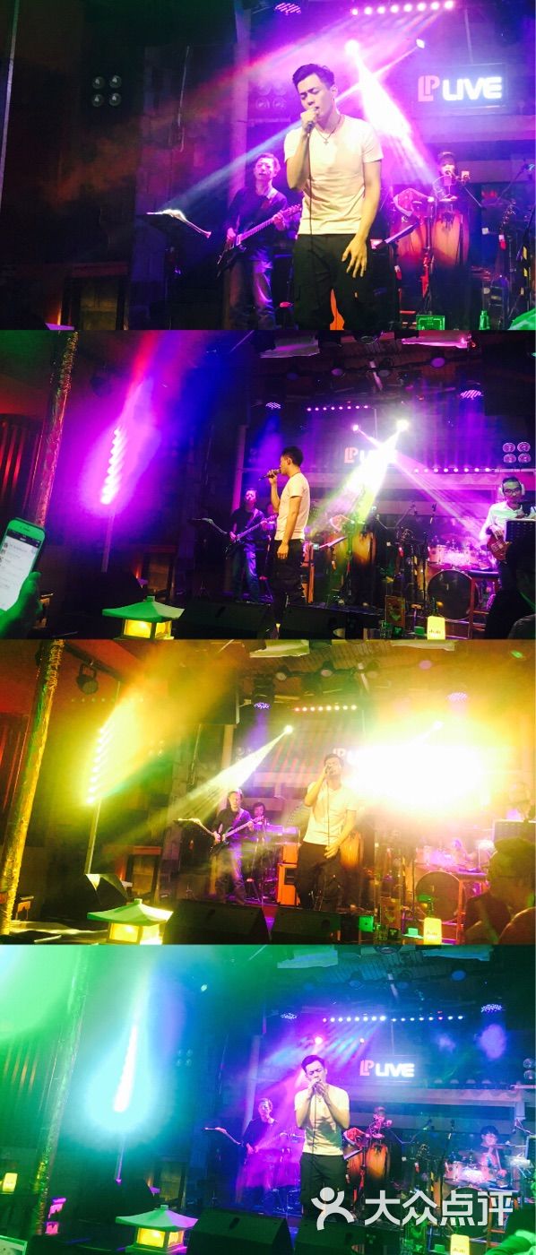 莲花府邸图片 - 第1张