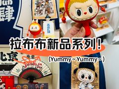 -泡泡玛特POPMART(万柳华联店)
