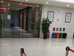 -美年大健康体检(江门万达分院)