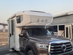 -北京房车博览中心