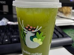 -瑞幸咖啡(清湖北地铁站A口店)
