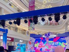 -昆山招商花园城