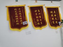 -蕾特恩专业祛痘·皮肤管理