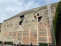 -上海四行仓库抗战纪念馆