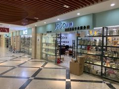 -万润国际酒店用品市场(曹安国际商城店)