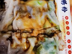 -荔银肠粉·非遗手藝(夫子庙店)