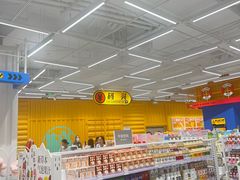 -KKV(上海月星环球港主力店)