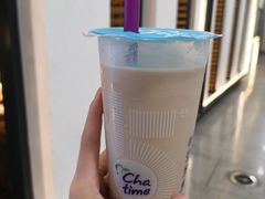 -日出茶太(兴隆大奥莱店)