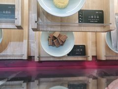 -阮大兴糕团(滨江宝龙店)