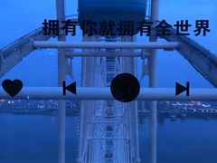 -南昌之星摩天轮