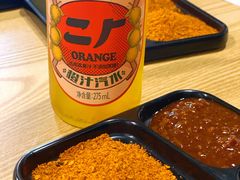 辣椒面-月半小炉焖烤