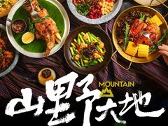 -水天堂西餐厅(常熟永旺店)